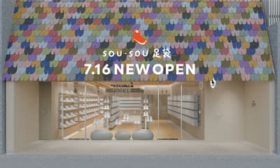 SOU・SOU Tabi Relocates and Reopens as a New Hub for Jika-Tabi in Kyoto
