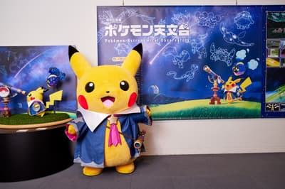 Starlit Pikachu From the Pokémon Astronomical Observatory Visits Tohoku Rakuten Golden Eagles Game on August 11