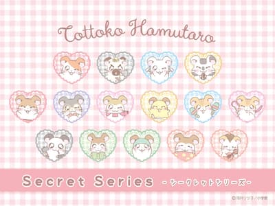 La serie de cosméticos y artículos sorpresa de Hamtaro de Shobido salió a la venta el 20 de octubre