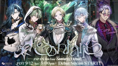 FIRST STAGE PRODUCTION, 4번째 EN 남성 VTuber 그룹 'Sontaris' 데뷔 발표