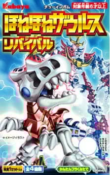 Kabaya 食品 25 周年纪念食玩“骨头恐龙复刻版”将于 4 月 27 日发售