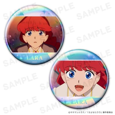 TV Anime "Goodbye, Lara" Hologram Can Badge Set, Metallic Can Badge Set, Acrylic Character Stands, Thumbnail Kira Sticker Set, Die-Cut Stickers, and More Now Open for Orders