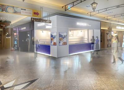 新鲜出炉迷你可颂专卖店“MIGNON”将于3月6日在天王寺MIO开业