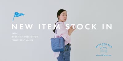Letra añade nuevos tonos de rosa a su colección de bolsas tipo mercado para el verano de 2026