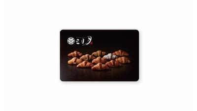 三日月屋推出冷凍可頌禮盒全新電子禮物卡服務