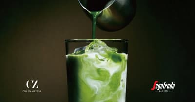 CUZEN MATCHA and Segafredo Zanetti Bring Freshly Ground Matcha Espresso to Tokyo's Italian Bar Cafes