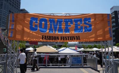 오사카 난바에서 열리는 도시 문화 이벤트 COMFES, 10회째 맞이하다: 의류, 음식, 음악이 어우러지는 축제