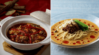 Summer-Only HOT&COOL Fair Brings Spicy and Cooling Chinese Dishes to RIHGA Royal Hotel Osaka