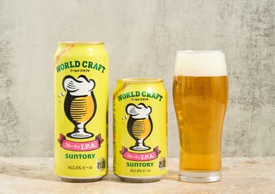 全家便利商店推出限量版精釀啤酒——柑橘風味的世界精釀水果I.P.A.