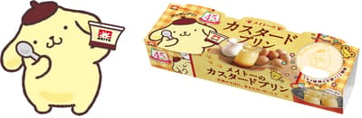 Meito Custard Pudding Merayakan Ulang Tahun ke-45 dengan Kemasan Kolaborasi Pompompurin Edisi Terbatas