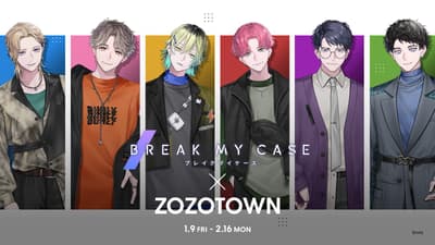 熱門遊戲App《Break My Case》與ZOZOTOWN聯名合作！獨家商品與App內活動於1月9日開始