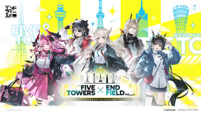 明日方舟：終末地「FIVE TOWERS × ENDFIELD」聯名活動於日本五大塔同步展開
