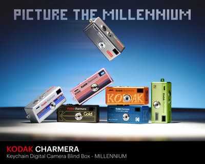 KODAK CHARMERA Keychain Digital Camera Blind Box - MILLENNIUM Launches in Early July 2026