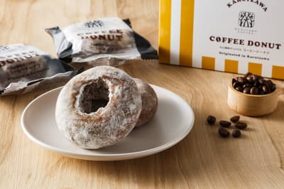 Maruyama Coffee Launches Original Karuizawa Coffee Doughnut