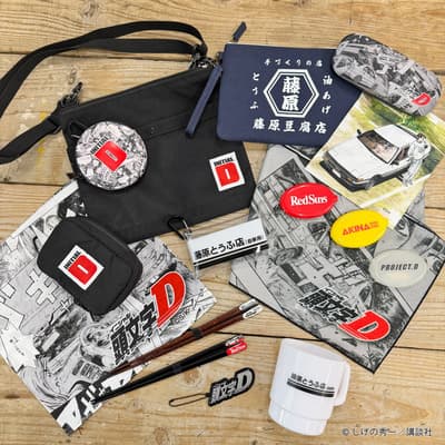 Lini Merchandise Orisinal Initial D dengan 14 Produk Baru Diluncurkan di Toko Pop-Up Keliling pada Juli 2026