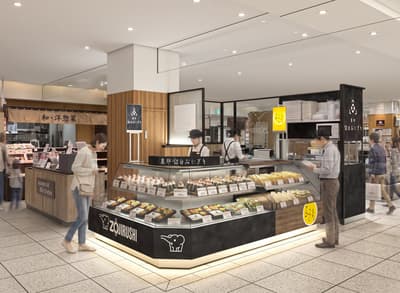 Zojirushi Ginpaku Onigiri Kintetsu Nara Opens July 22 With First-Ever Tamagomaru Dashimaki Tamago Collaboration