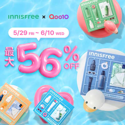 innisfree x Qoo10 Mega Sale 於 5 月 29 日下午 5 點開跑，推出 4 款夏季肌膚限定護膚套組