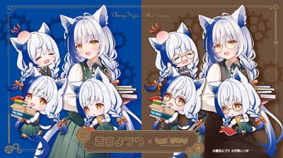 青宮夜宵 × Village Vanguard 聯名商品現正開放預購