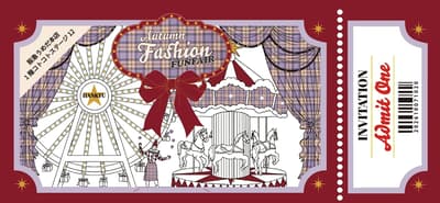 Hankyu Umeda Main Store Mengadakan "Autumn Fashion FUNFAIR" dengan Fesyen Tartan Inggris dan Area Penjualan Spesial Peter Rabbit™