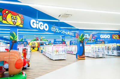GiGO Crane Game Oasis Soka Seimon Plaza เตรียมเปิดให้บริการที่ไซตามะ 7 สิงหาคม 2026