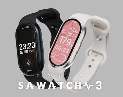 SAWATCH-3, Japan's Third-Generation Sauna Wearable, Opens Pre-Orders