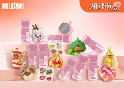 Mala Tang Kiss — 源自開發者對麻辣湯熱愛的持久唇彩