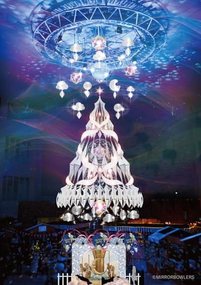 Hankyu Umeda Main Store Holds Christmas Market 2026 From November 18, With Scent Effects Debuting This Year