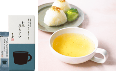 茅乃舍推出三款人氣棒狀「高湯」新口味，風味升級！