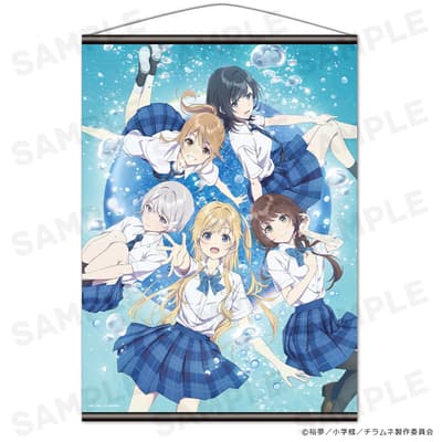 TV動畫《千歲同學在波子汽水瓶內》B2掛毯、角色橡膠墊及壓克力立牌現正接受預購