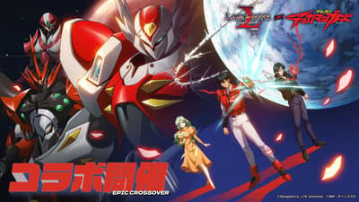 Langrisser Mobile x Tekkaman Blade Collaboration Begins October 13
