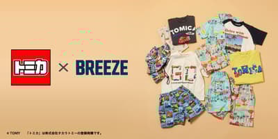 BREEZE Launches Tomica Collaboration Kids Collection for Summer 2026