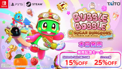 BUBBLE BOBBLE Sugar Dungeons Boosted Is Out Now, With a Launch Sale and 40th Anniversary Pin Badge Giveaway