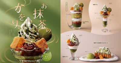 必胜客驴子限定抹茶甜品系列4月22日起正式回归