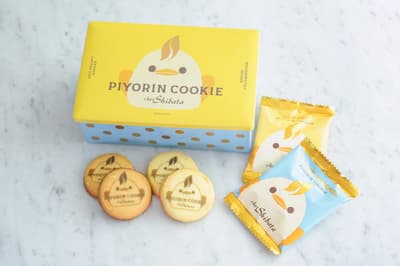 Chez Shibata x Piyorin Cookie Tin Debuts in Nagoya, On Sale July 8