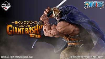 Ichiban Kuji One Piece -Elbaf Arc- GIANT BASH!! Vol.1 Launches at Seven-Eleven
