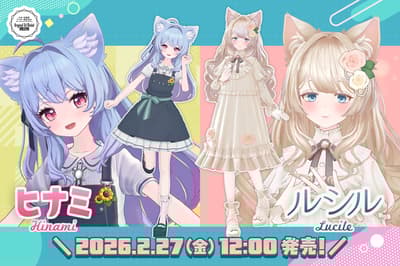 大丸松坂屋推出兩款全新 VRChat 虛擬化身「日奈美」和「露西爾」，主打日常交流主題