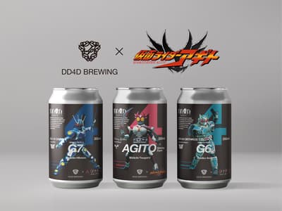DD4D BREWING, 10월 24일 '가면라이더 아기토' 컬래버레이션 크래프트 맥주 3종 출시