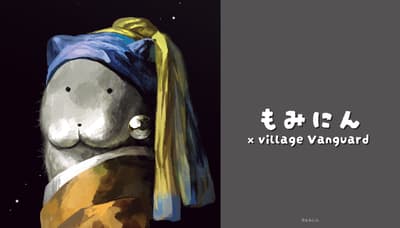 Village Vanguard 推出 Mominin 獨家聯名商品，讓「Momi Ham」化身名畫主角