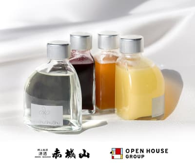El set de licor de sake de Gunma "Shu Shu Shu Shu" regresa el 1 de octubre en una edición limitada de 200 unidades