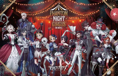 Sunshine City Prince Hotel Launches Fourth Concept Room Stay Plan with Identity V