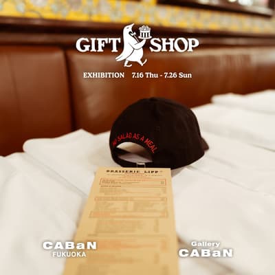 Gallery CABaN NEWoMan Yokohama dan CABaN Fukuoka Menyelenggarakan Pameran "GIFTSHOP", Merek Suvenir Budaya Baru dari Paris
