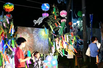 2026 아라이 칠석 축제(Tanabata Festival) — 7월 4일 니가타현 묘코시에서 펼쳐지는 어린이 무료 열차 탑승 및 유카타 체험