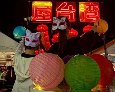 Taiwanese Night Market Festival "Yataiwan Fes 2026" Comes to Hibiya Park This September