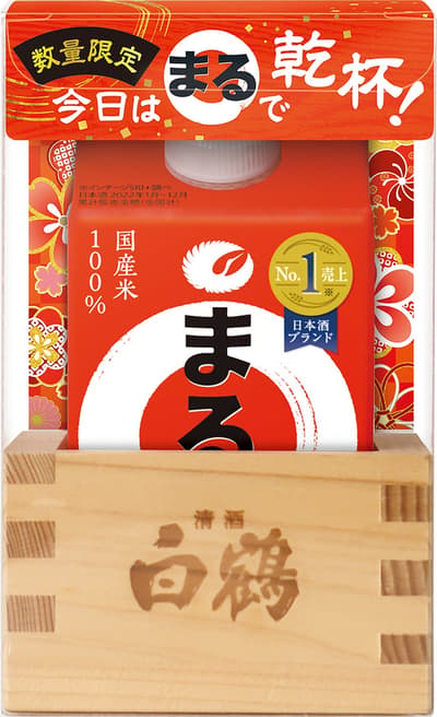 El juego de sake Hakutsuru Pack Maru con masu de madera sale a la venta por tiempo limitado a partir del 6 de noviembre