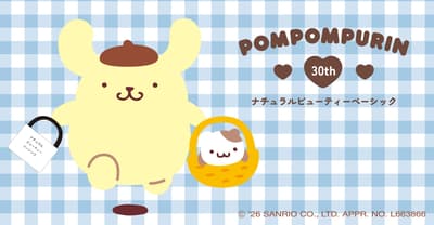 Pompompurin and NATURAL BEAUTY BASIC Celebrate 30th Anniversaries With Debut Collaboration