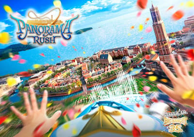 하우스텐보스, 신규 절경 코스터 명칭 '파노라마 러쉬(PANORAMA RUSH)'로 확정, 2027년 봄 오픈 예정