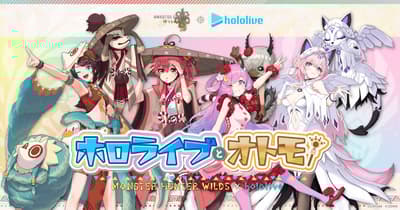 《魔物獵人Wilds》x hololive 聯動第二彈開跑，獎品及咖啡廳同步登場