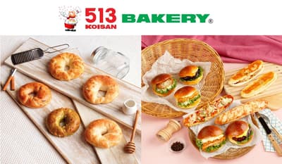 513BAKERY於2026年4月同步推出嚼勁貝果祭和春季美食麵包祭Vol. 2
