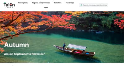 Situs Perjalanan Jepang Berbahasa Thailand "Talon Japan" Meluncurkan Versi Bahasa Inggris
