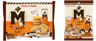 Furuta Seika และ DyDo Drinco จับมือเปิดตัวคุกกี้รสกาแฟ DyDo Blend M Coffee Cookie